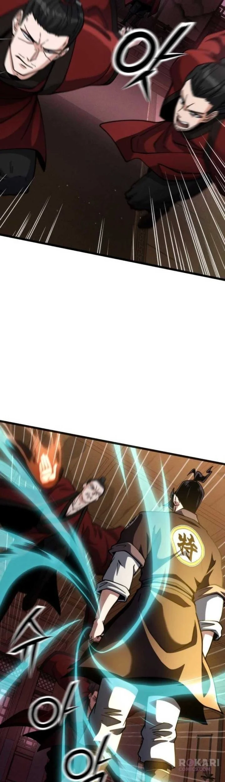 A Genius Girl Hides Her Martial Arts Achievements Chapter 25 page 53