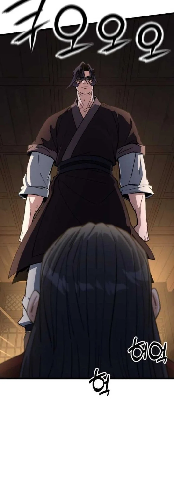 A Genius Girl Hides Her Martial Arts Achievements Chapter 25 page 64