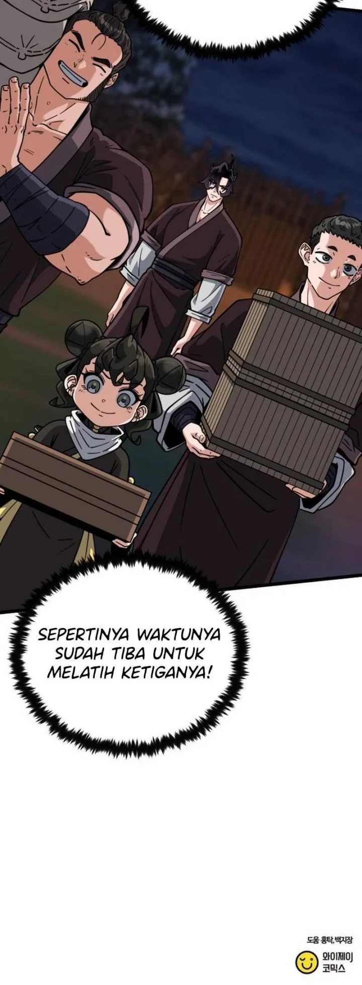 A Genius Girl Hides Her Martial Arts Achievements Chapter 25 page 78