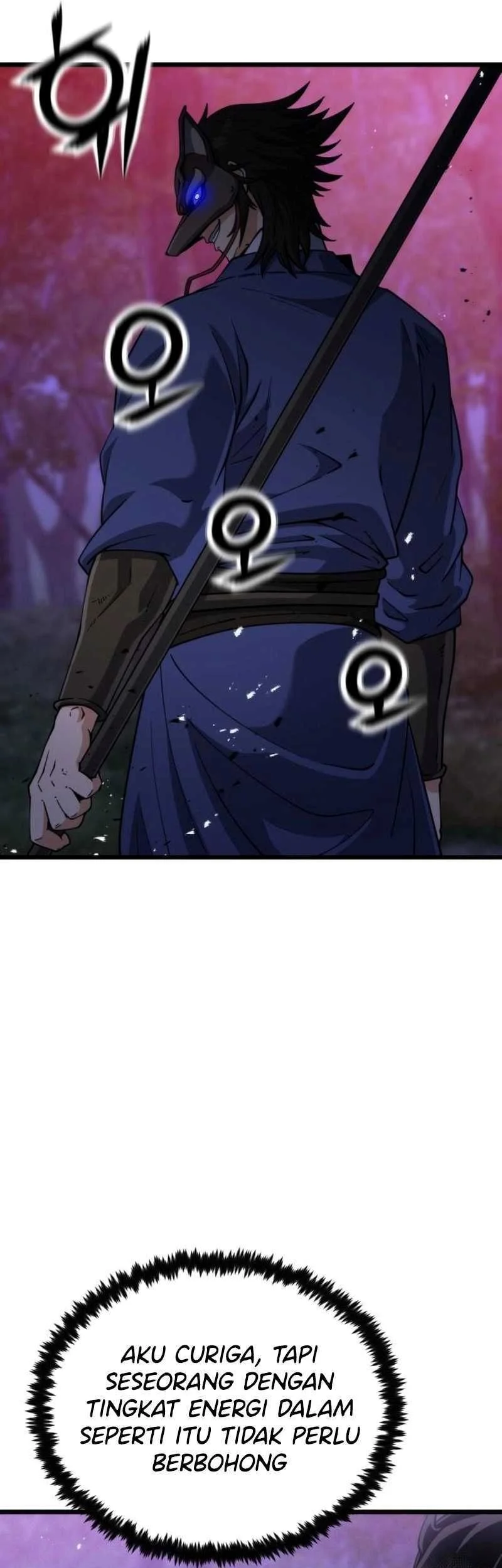 A Genius Girl Hides Her Martial Arts Achievements Chapter 26 page 41