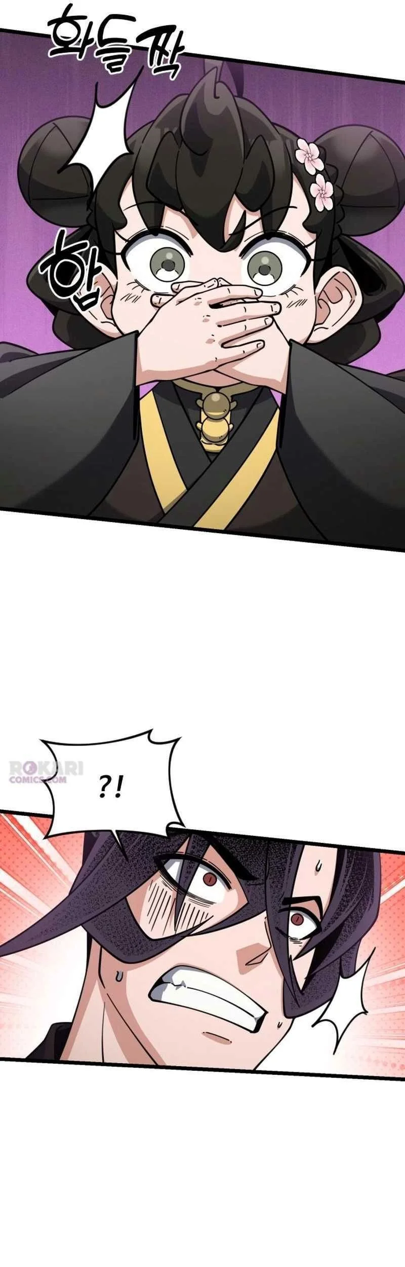 A Genius Girl Hides Her Martial Arts Achievements Chapter 26 page 49