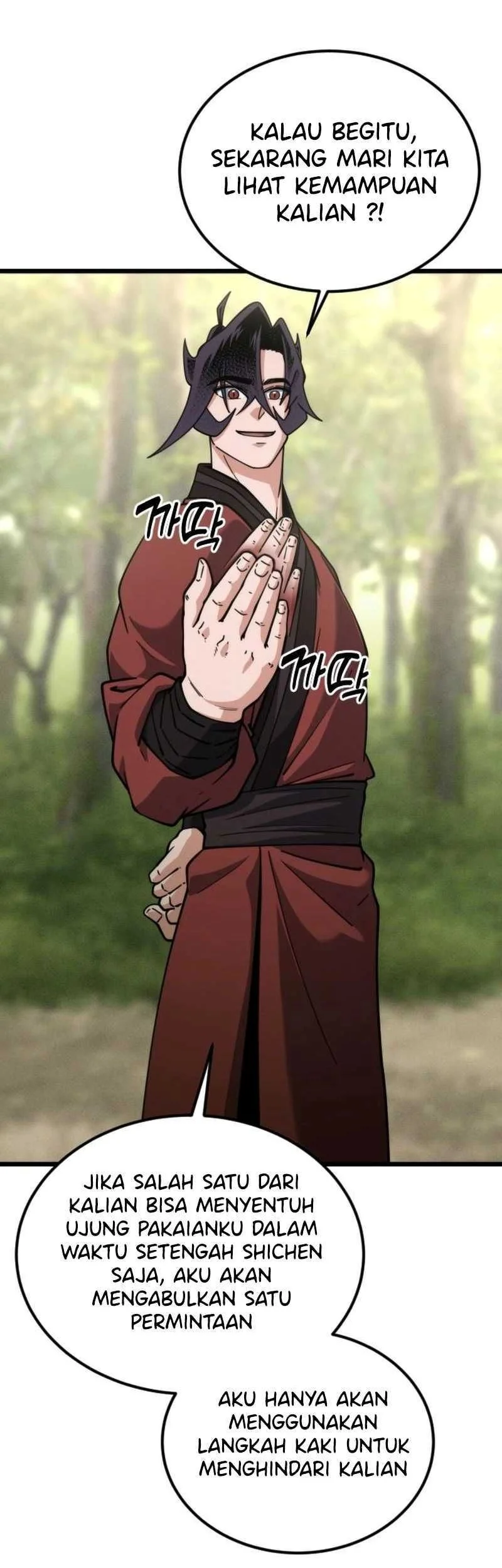 A Genius Girl Hides Her Martial Arts Achievements Chapter 26 page 54