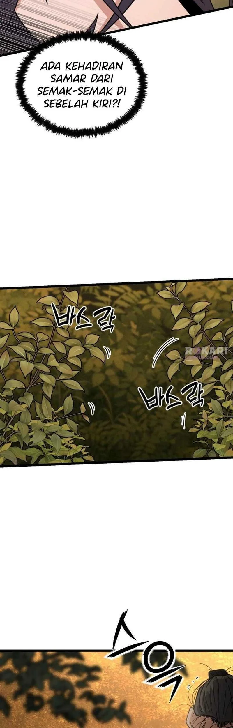 A Genius Girl Hides Her Martial Arts Achievements Chapter 26 page 66