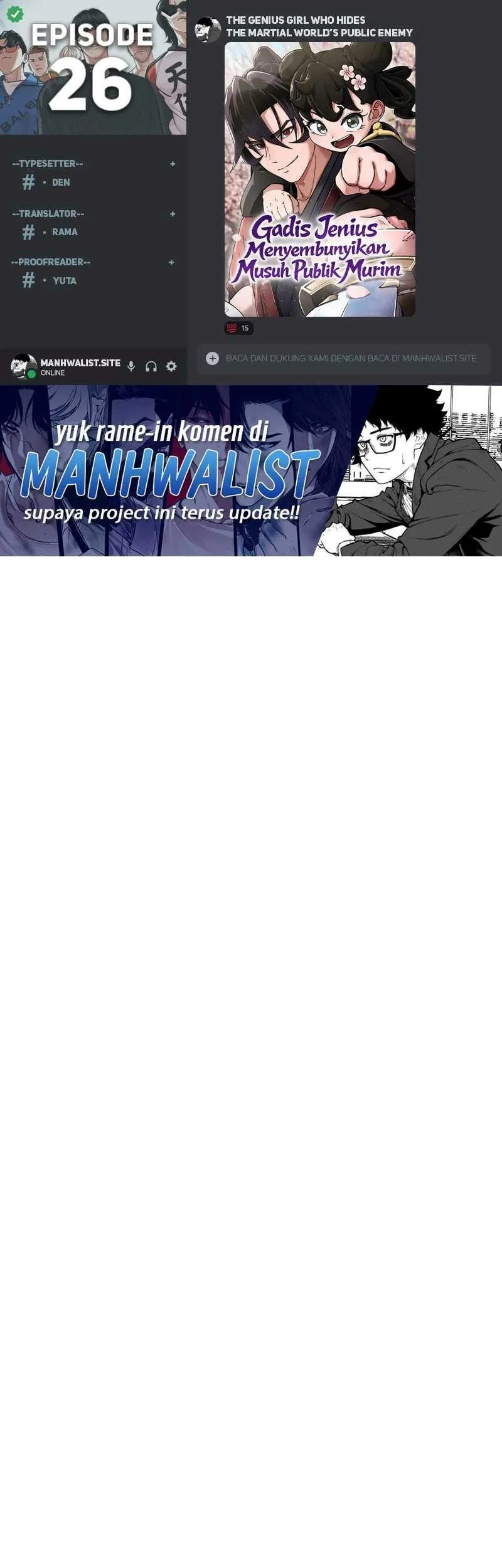 Komik A Genius Girl Hides Her Martial Arts Achievements Chapter 26 gambar 1