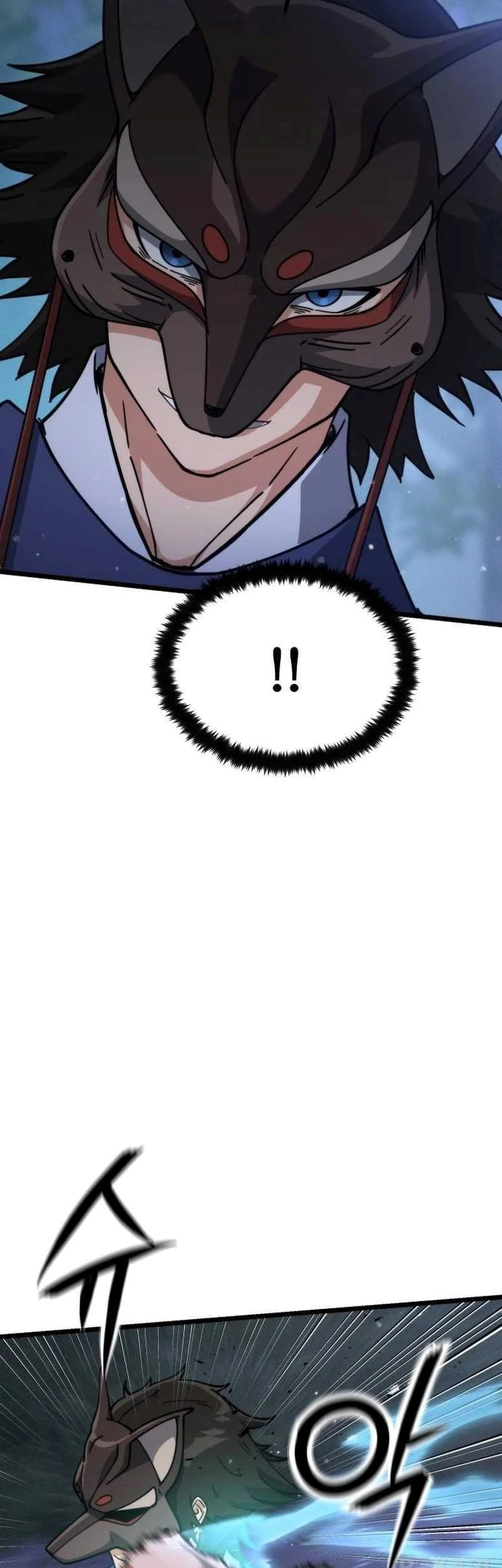 A Genius Girl Hides Her Martial Arts Achievements Chapter 26 page 27