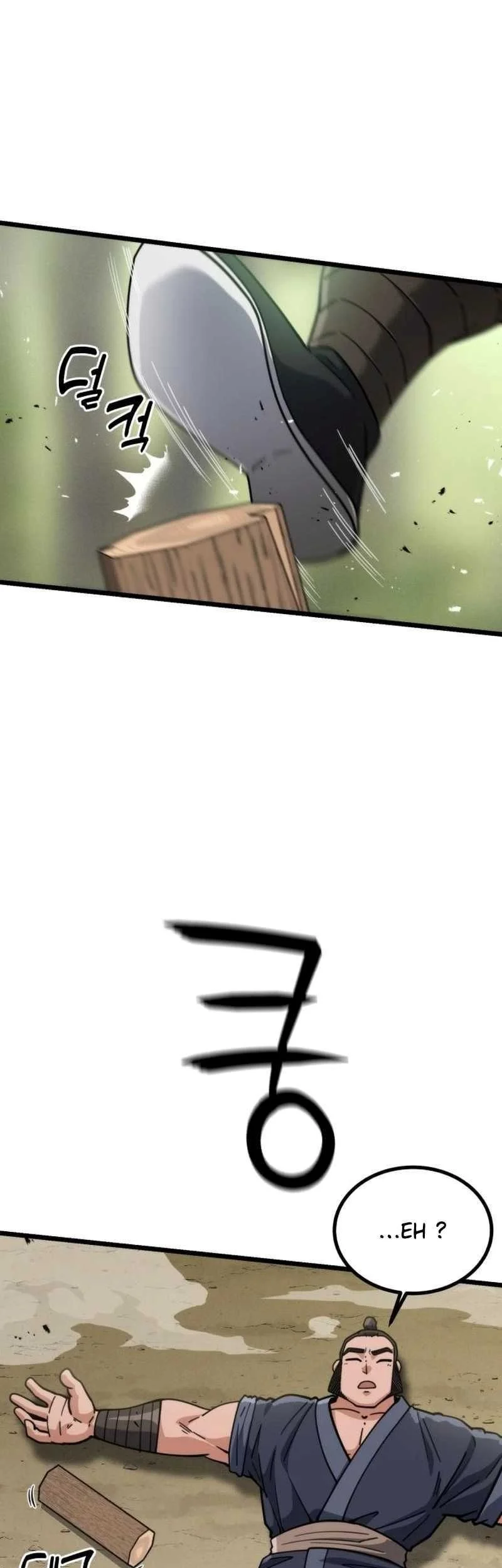 A Genius Girl Hides Her Martial Arts Achievements Chapter 27 page 37