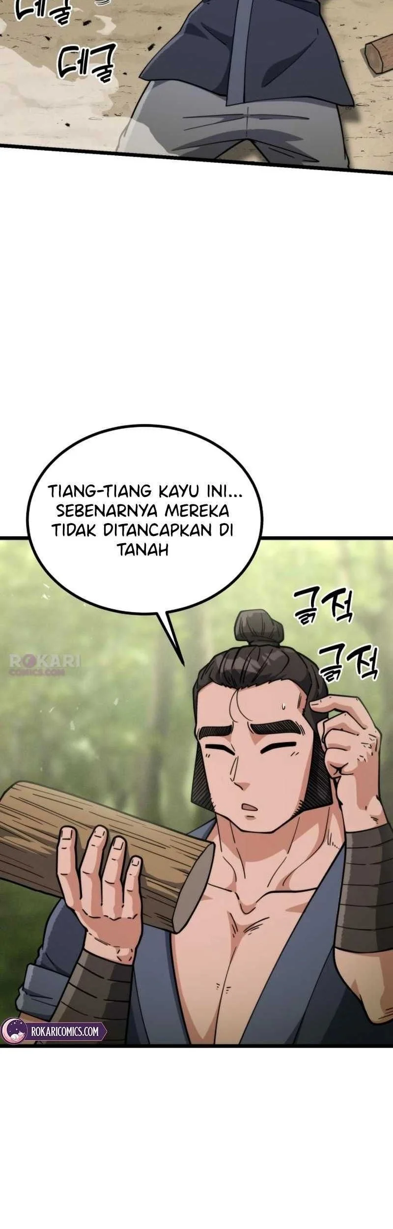 A Genius Girl Hides Her Martial Arts Achievements Chapter 27 page 38
