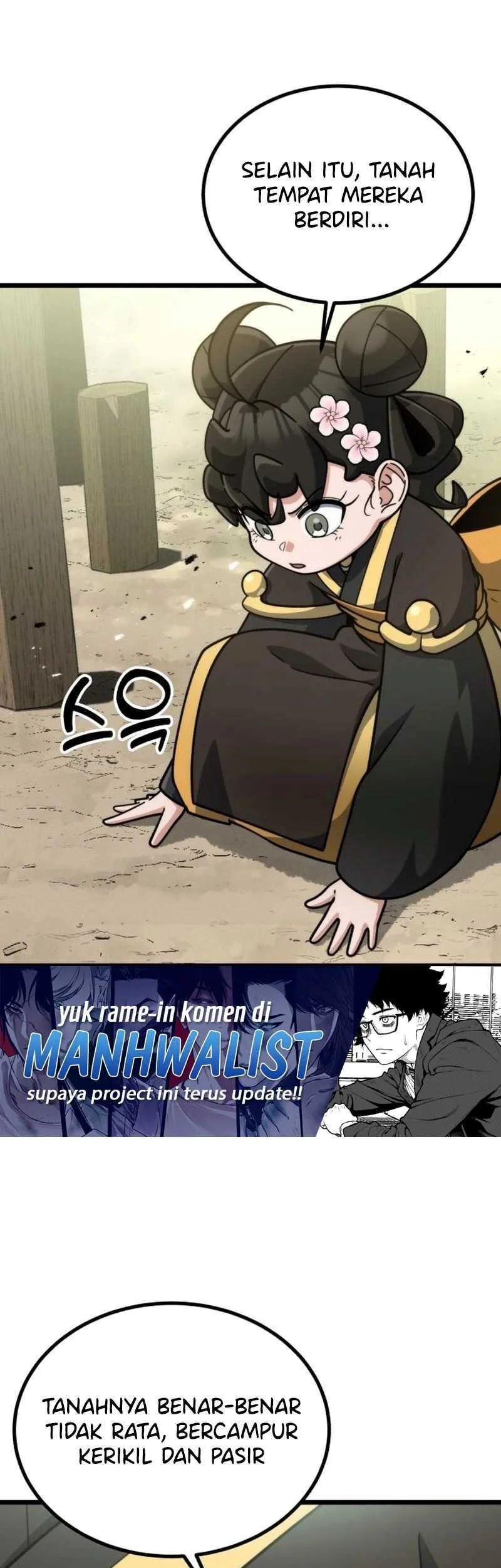 A Genius Girl Hides Her Martial Arts Achievements Chapter 27 page 39