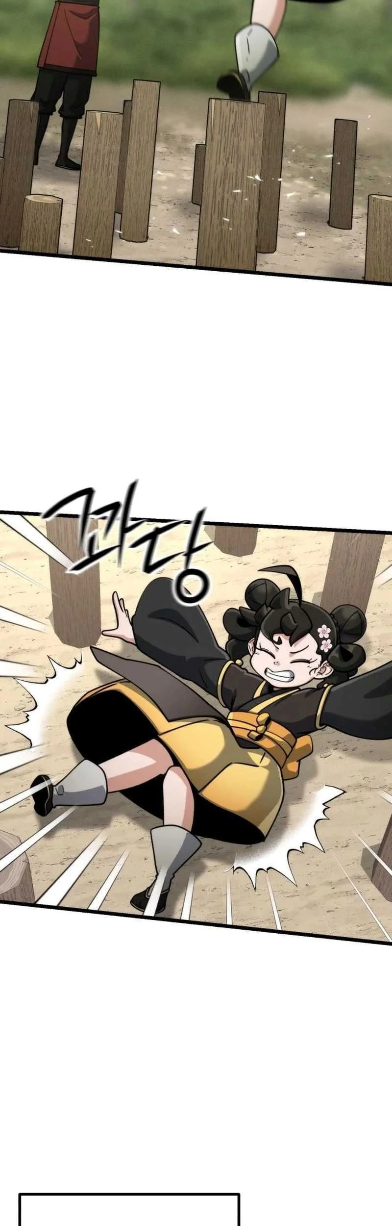 A Genius Girl Hides Her Martial Arts Achievements Chapter 27 page 47