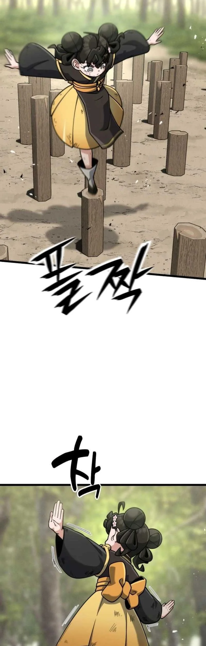 A Genius Girl Hides Her Martial Arts Achievements Chapter 27 page 51