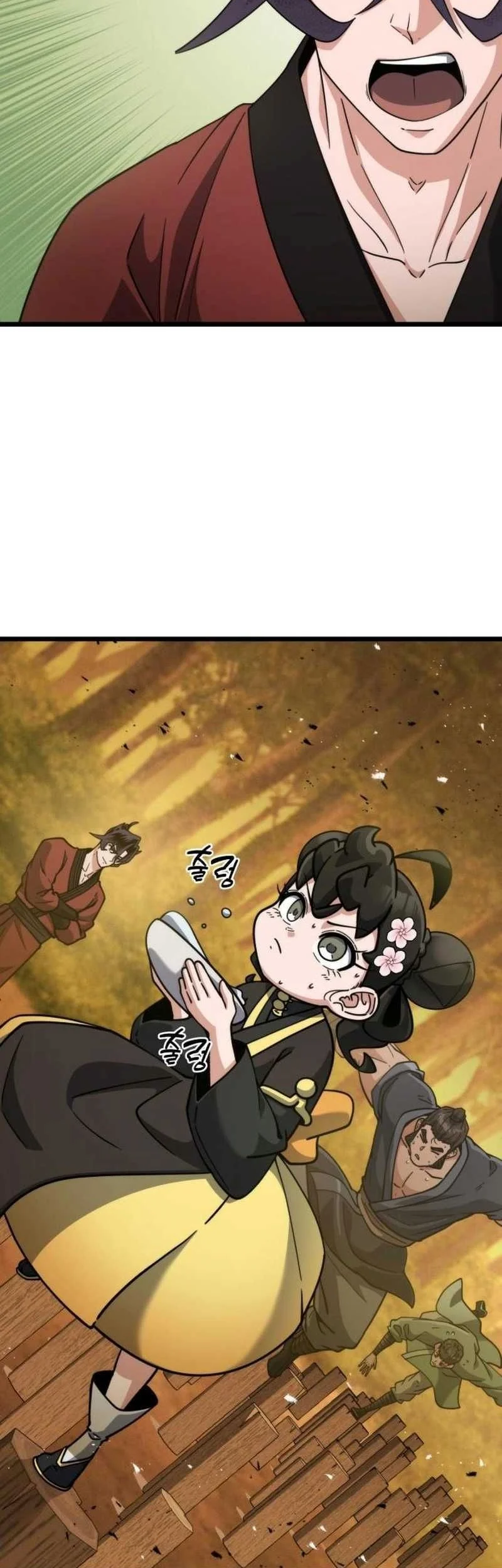 A Genius Girl Hides Her Martial Arts Achievements Chapter 27 page 59