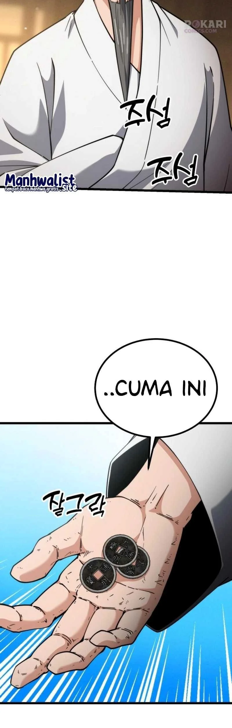 A Genius Girl Hides Her Martial Arts Achievements Chapter 27 page 71