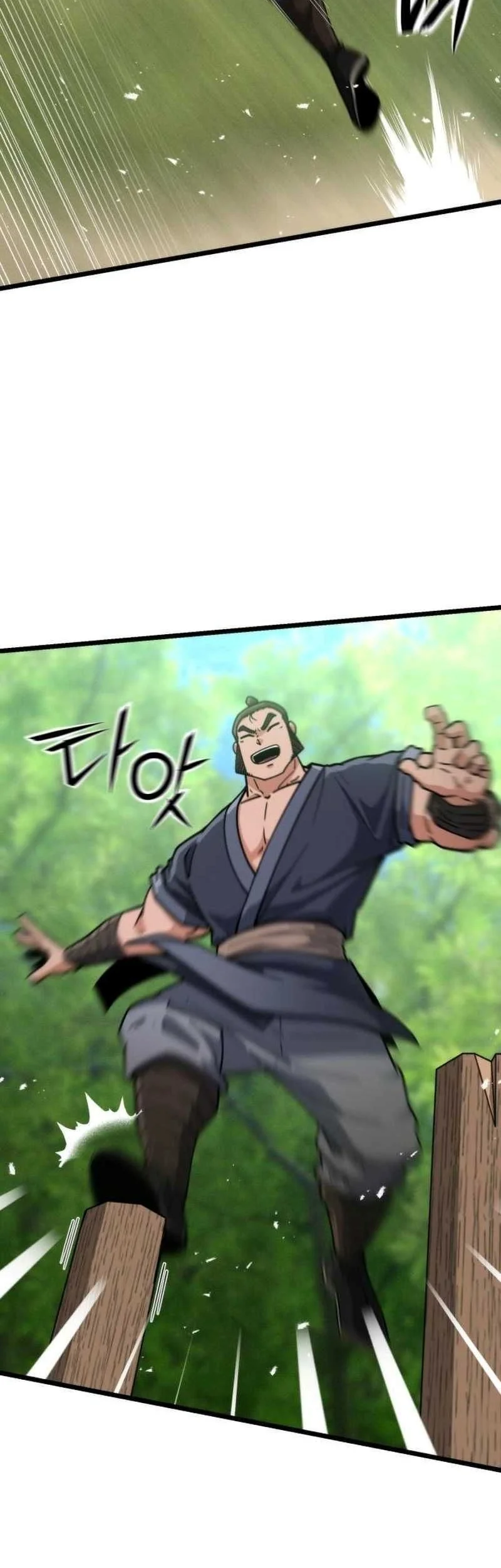 A Genius Girl Hides Her Martial Arts Achievements Chapter 27 page 36
