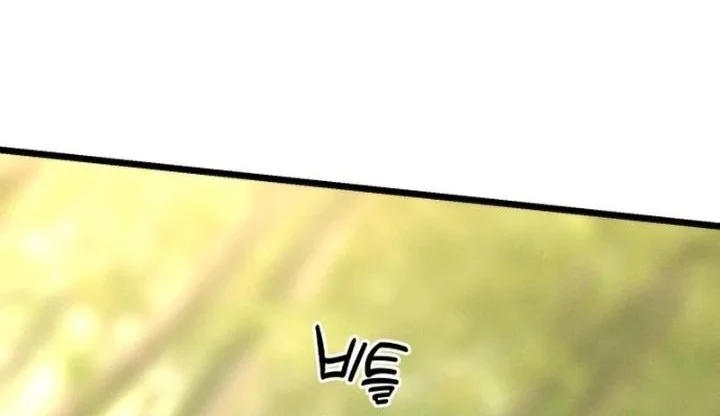 A Genius Girl Hides Her Martial Arts Achievements Chapter 28 page 52