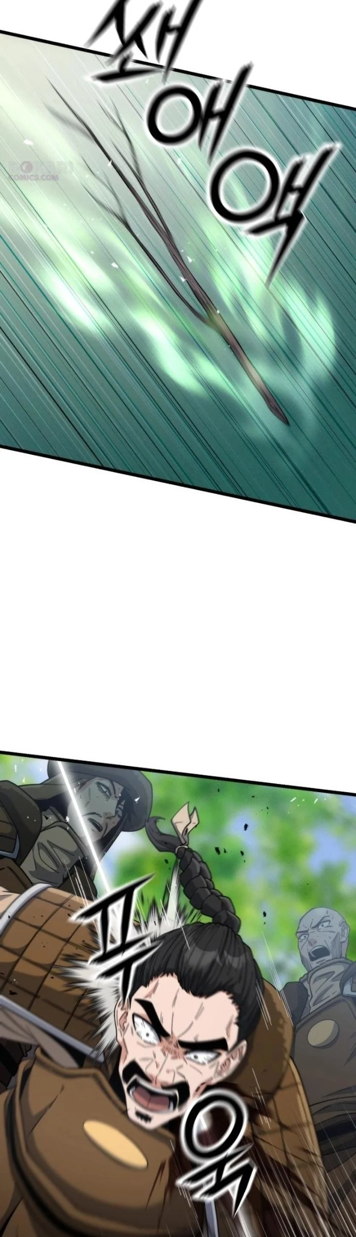 A Genius Girl Hides Her Martial Arts Achievements Chapter 28 page 73