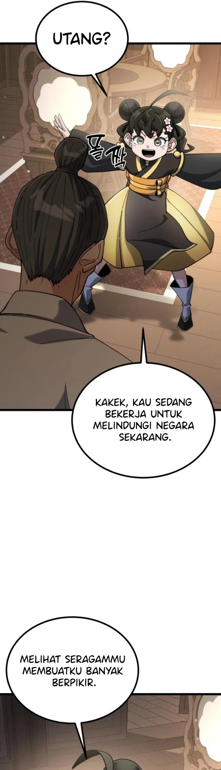 A Genius Girl Hides Her Martial Arts Achievements Chapter 28 page 25