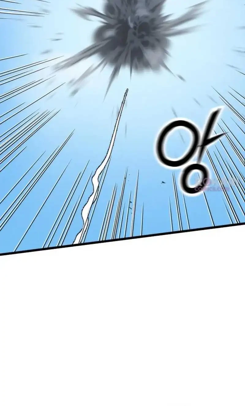 A Genius Girl Hides Her Martial Arts Achievements Chapter 29 page 20