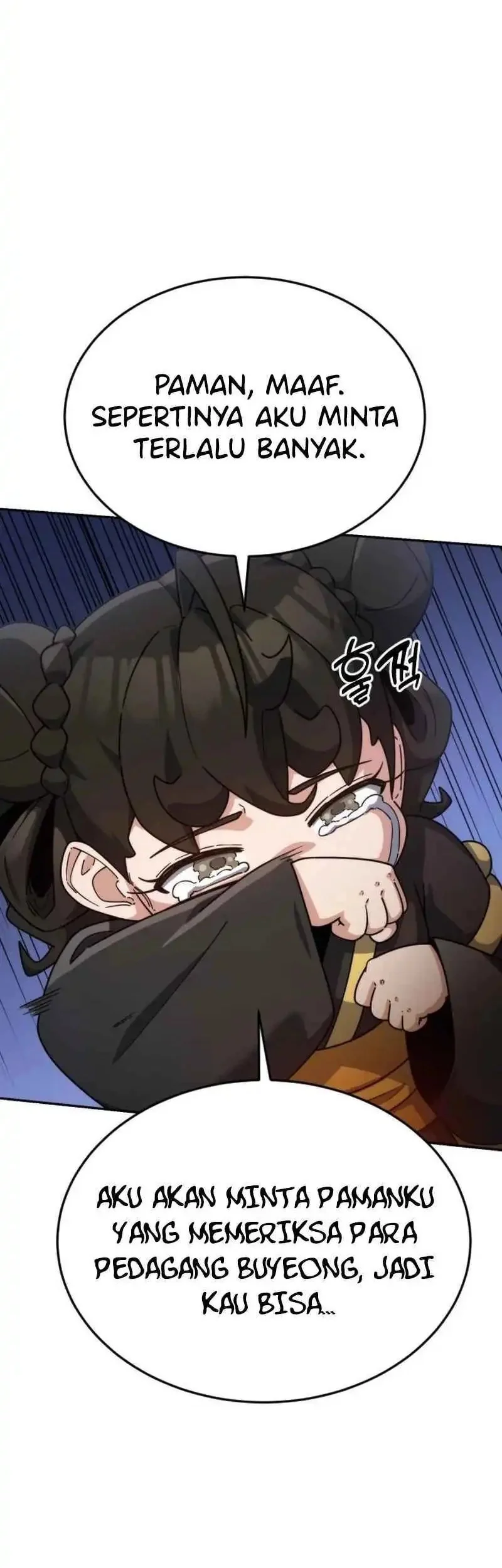 A Genius Girl Hides Her Martial Arts Achievements Chapter 3 page 41