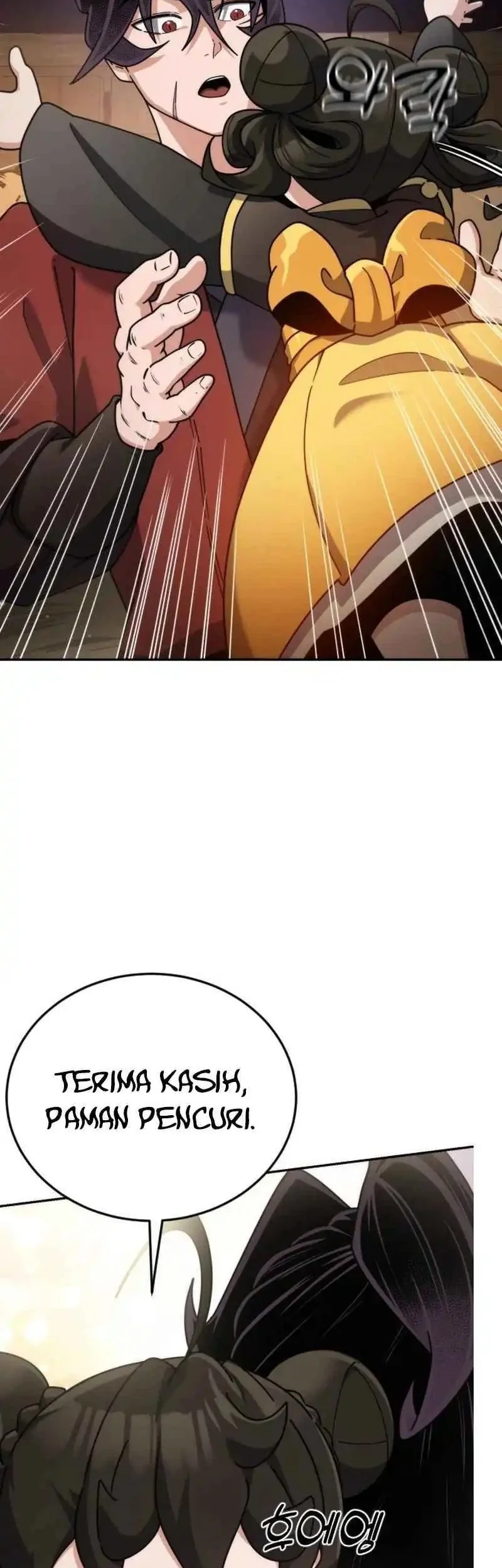 A Genius Girl Hides Her Martial Arts Achievements Chapter 3 page 46