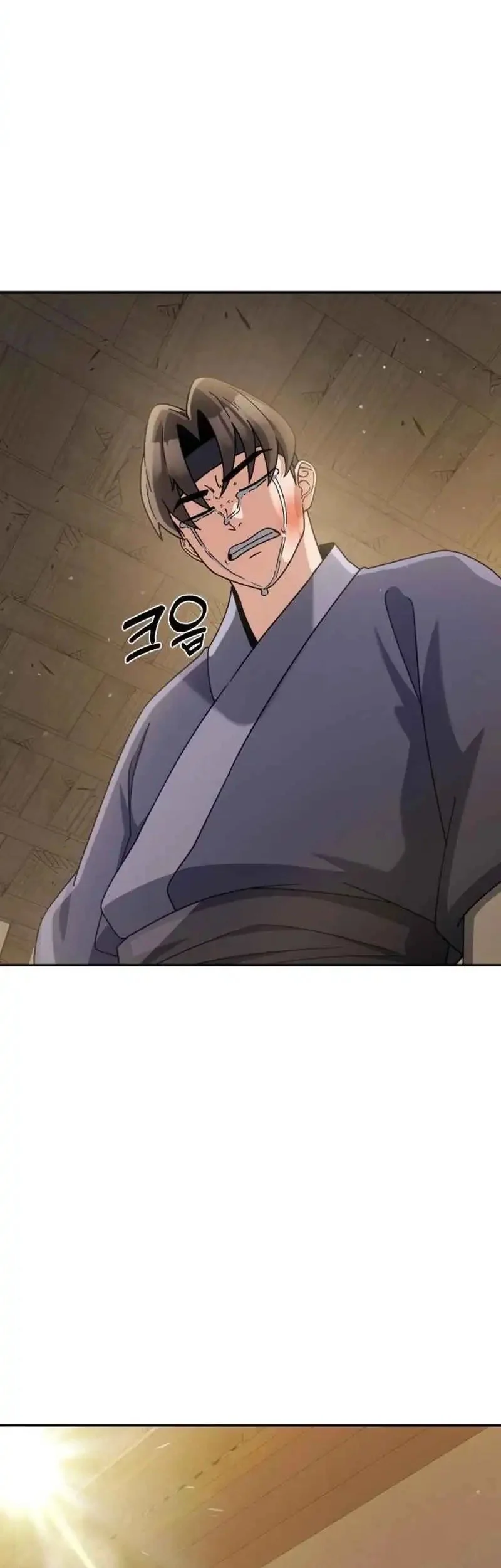 A Genius Girl Hides Her Martial Arts Achievements Chapter 3 page 91