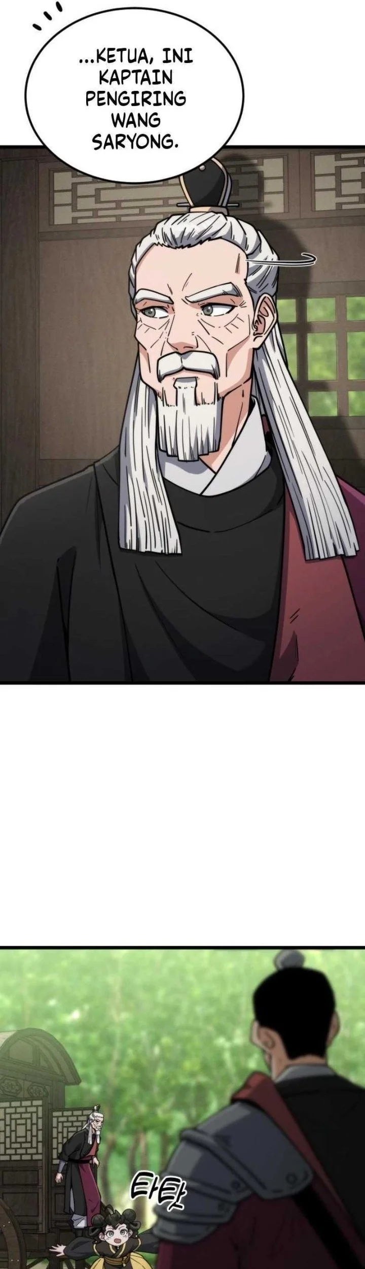 A Genius Girl Hides Her Martial Arts Achievements Chapter 30 page 36
