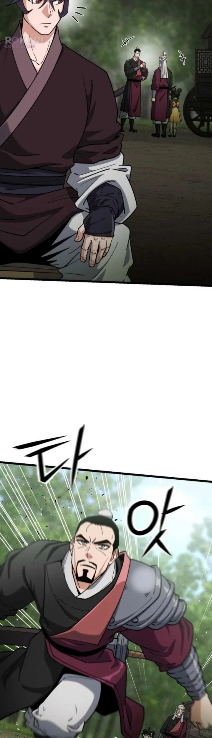 A Genius Girl Hides Her Martial Arts Achievements Chapter 30 page 49