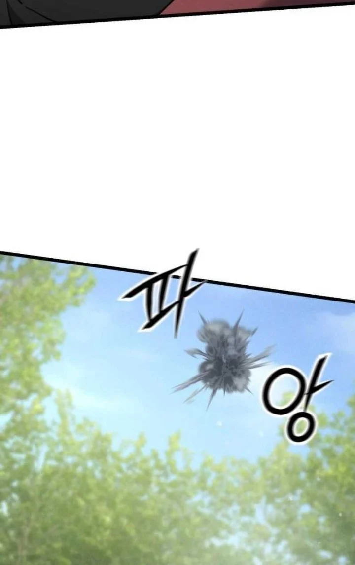 A Genius Girl Hides Her Martial Arts Achievements Chapter 30 page 59