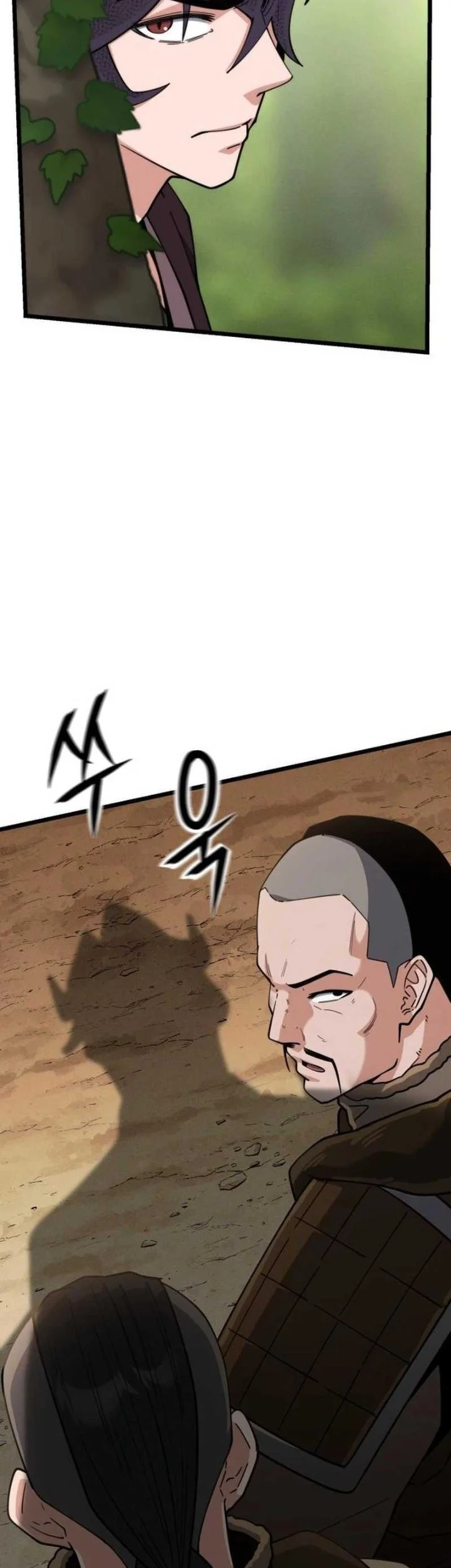 A Genius Girl Hides Her Martial Arts Achievements Chapter 30 page 66
