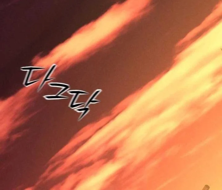 A Genius Girl Hides Her Martial Arts Achievements Chapter 30 page 71