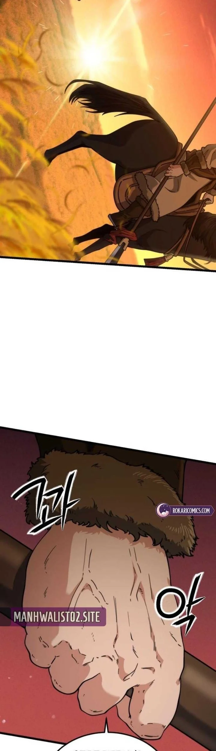 A Genius Girl Hides Her Martial Arts Achievements Chapter 30 page 74