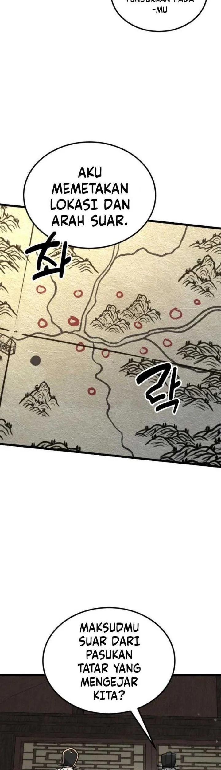 A Genius Girl Hides Her Martial Arts Achievements Chapter 30 page 29