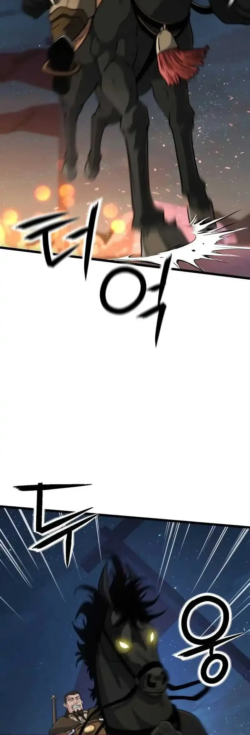 A Genius Girl Hides Her Martial Arts Achievements Chapter 32 page 44