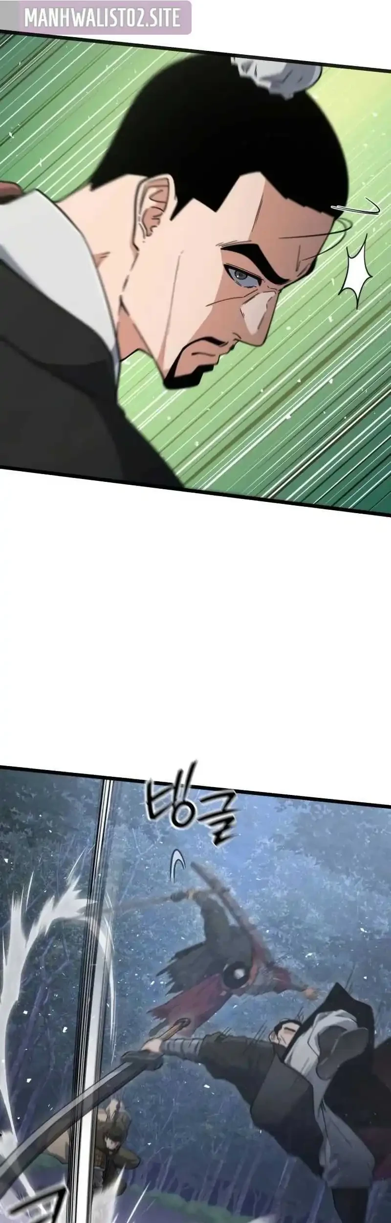 A Genius Girl Hides Her Martial Arts Achievements Chapter 32 page 49