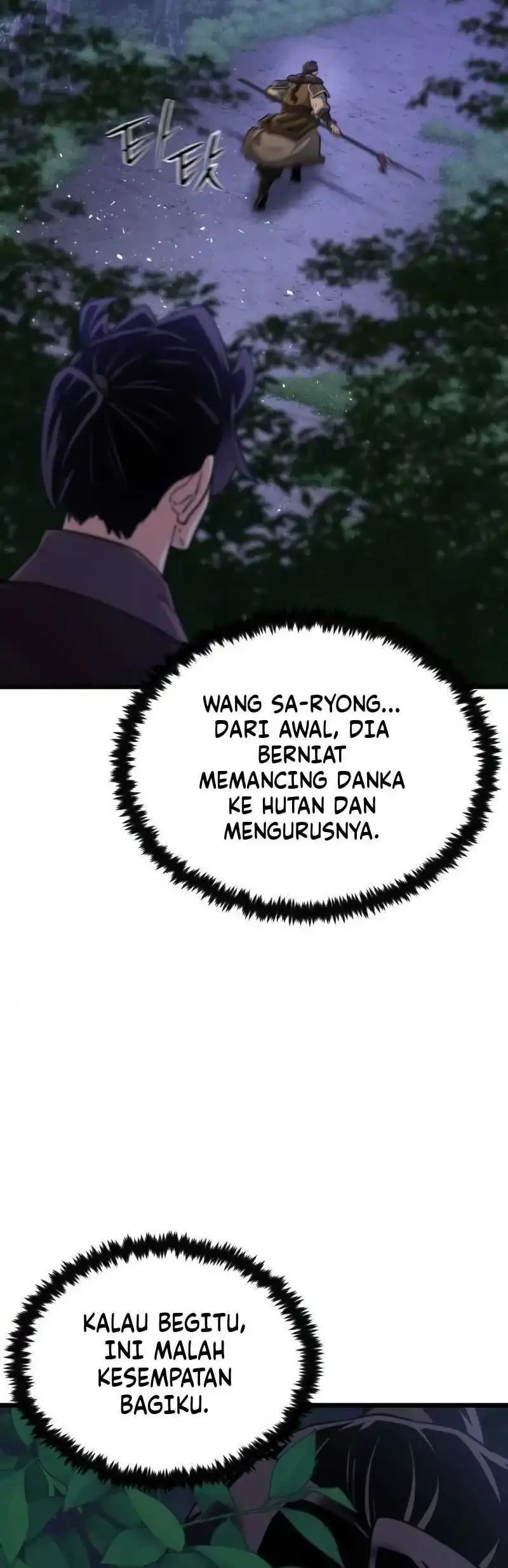 A Genius Girl Hides Her Martial Arts Achievements Chapter 32 page 52