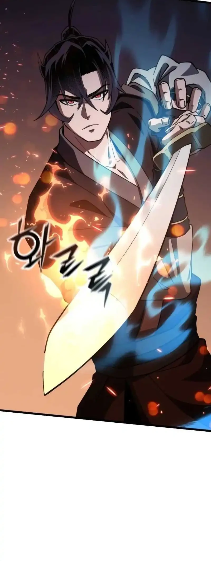 A Genius Girl Hides Her Martial Arts Achievements Chapter 32 page 64