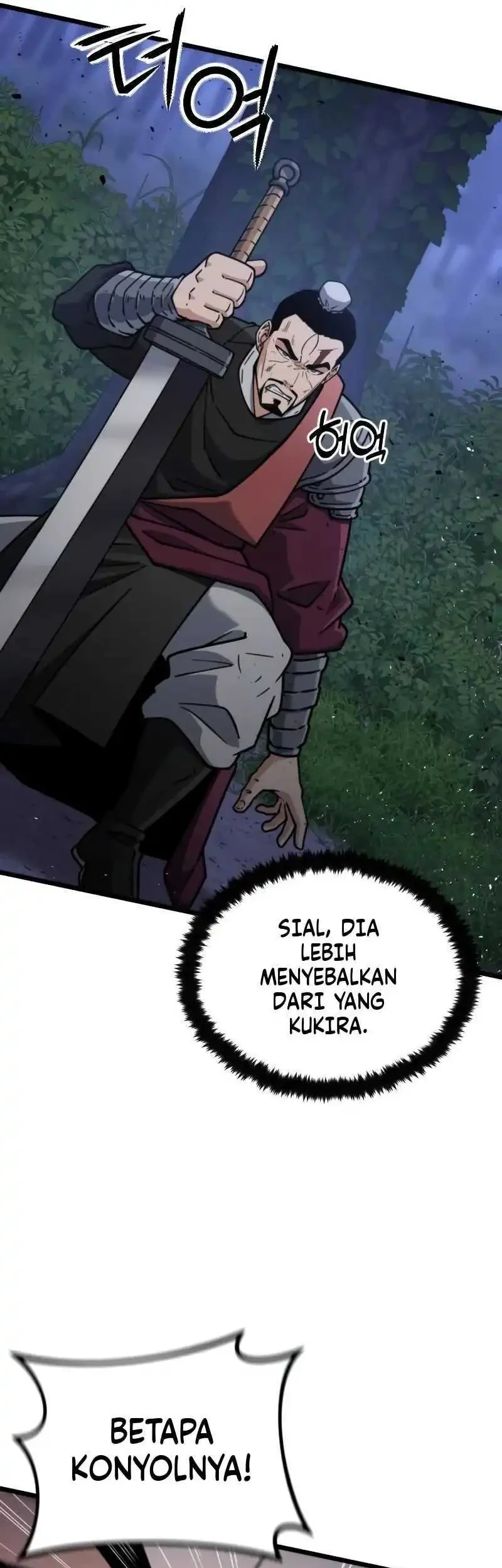 A Genius Girl Hides Her Martial Arts Achievements Chapter 32 page 69