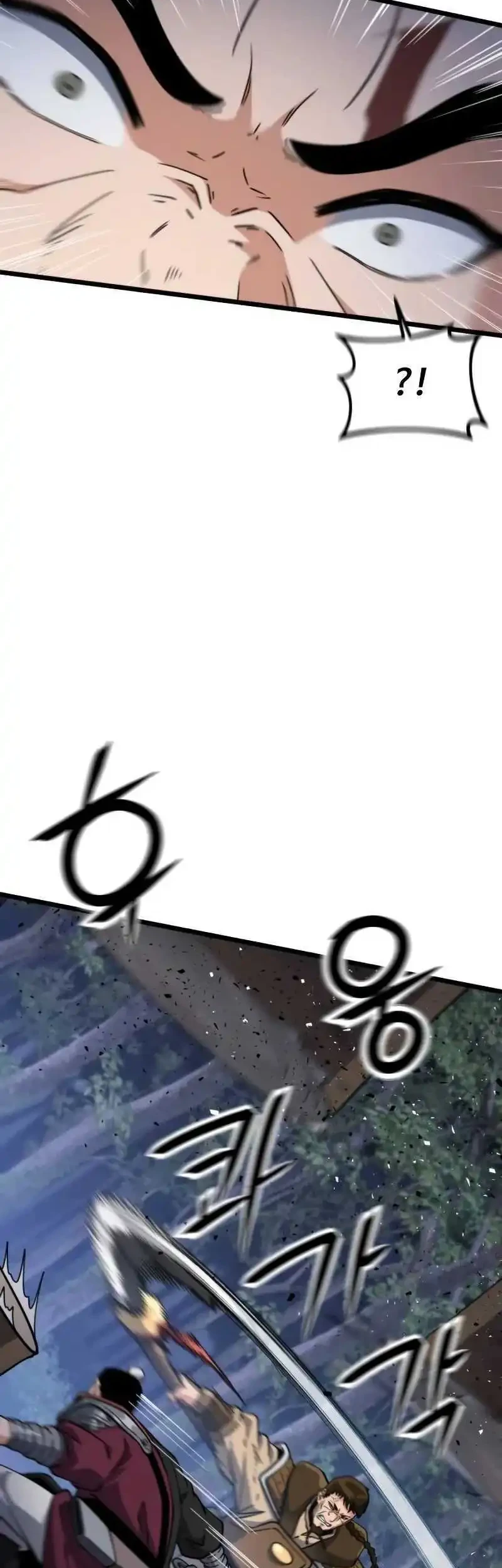 A Genius Girl Hides Her Martial Arts Achievements Chapter 32 page 70