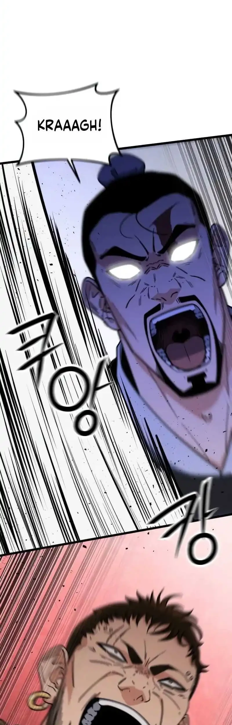 A Genius Girl Hides Her Martial Arts Achievements Chapter 32 page 82