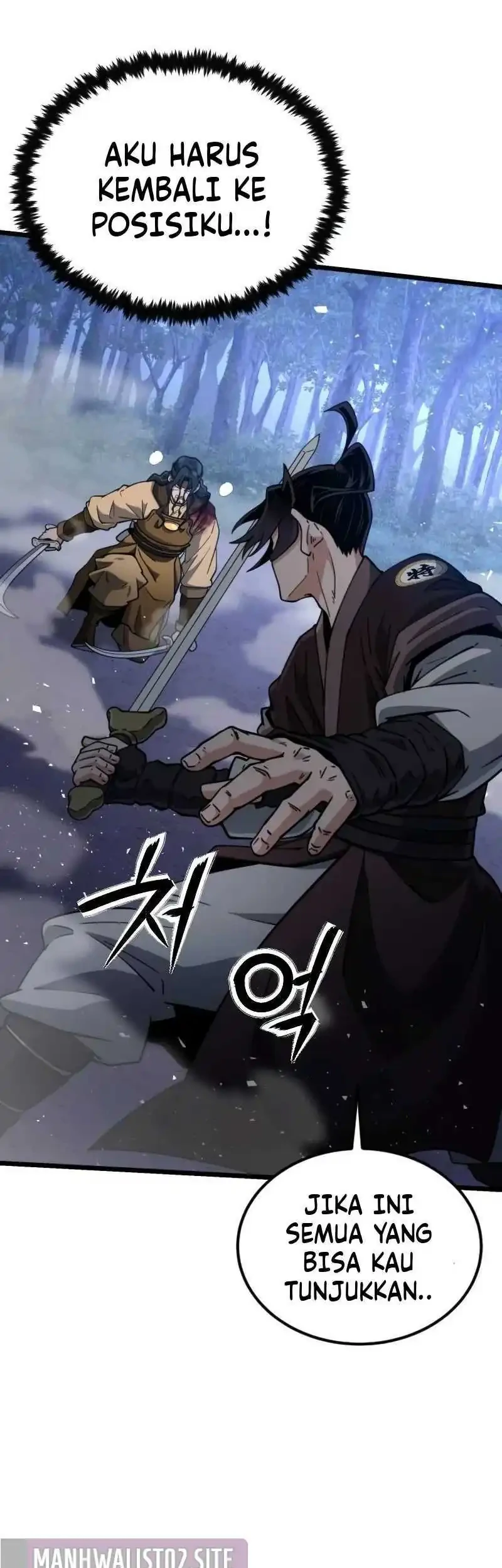 A Genius Girl Hides Her Martial Arts Achievements Chapter 32 page 17