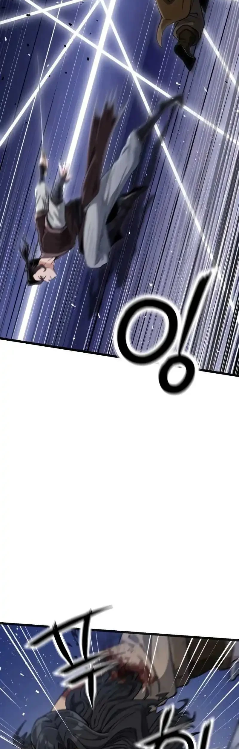 A Genius Girl Hides Her Martial Arts Achievements Chapter 32 page 19