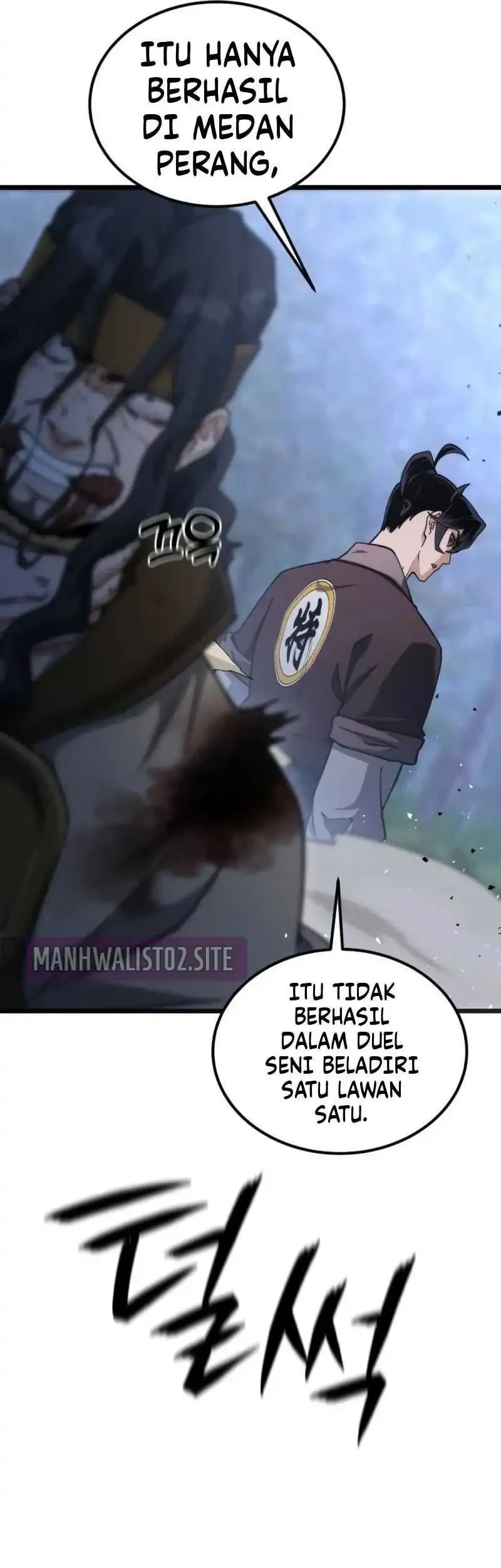 A Genius Girl Hides Her Martial Arts Achievements Chapter 32 page 26