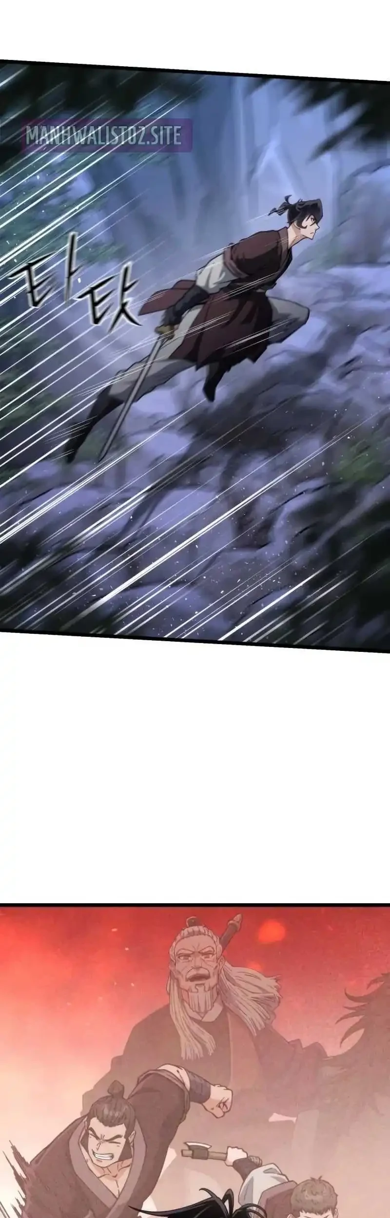 A Genius Girl Hides Her Martial Arts Achievements Chapter 32 page 29