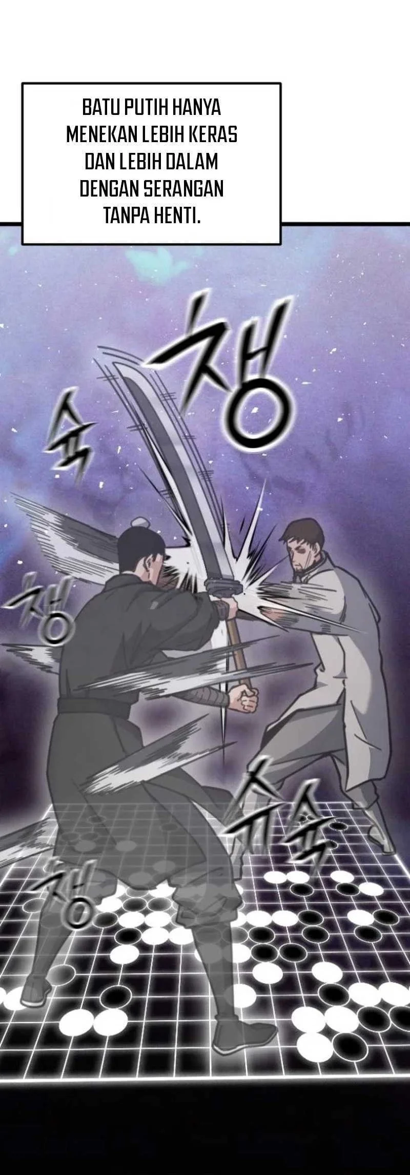 A Genius Girl Hides Her Martial Arts Achievements Chapter 33 page 63