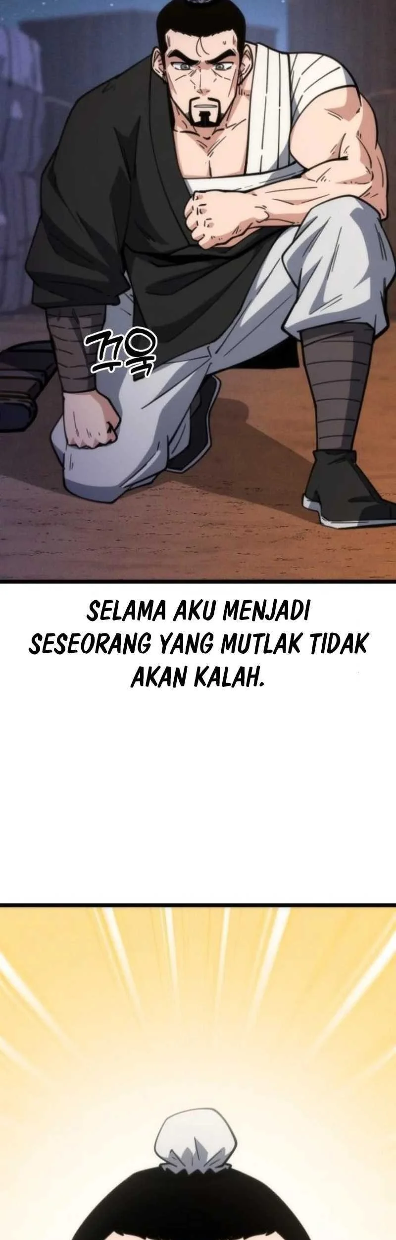 A Genius Girl Hides Her Martial Arts Achievements Chapter 33 page 72