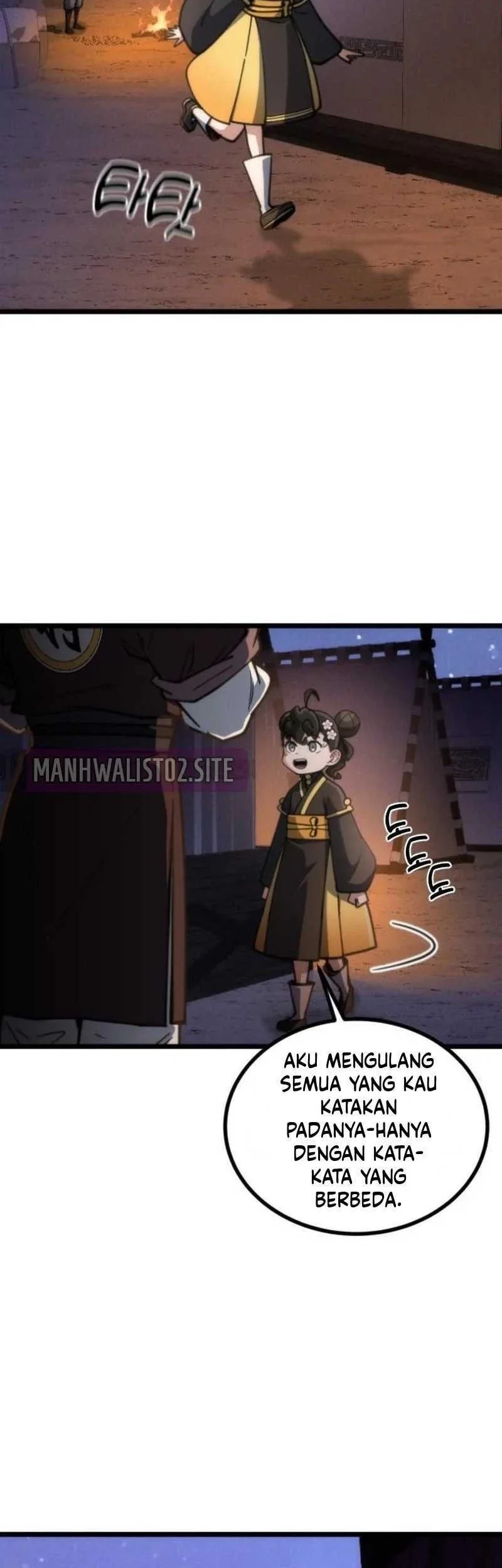 A Genius Girl Hides Her Martial Arts Achievements Chapter 33 page 77