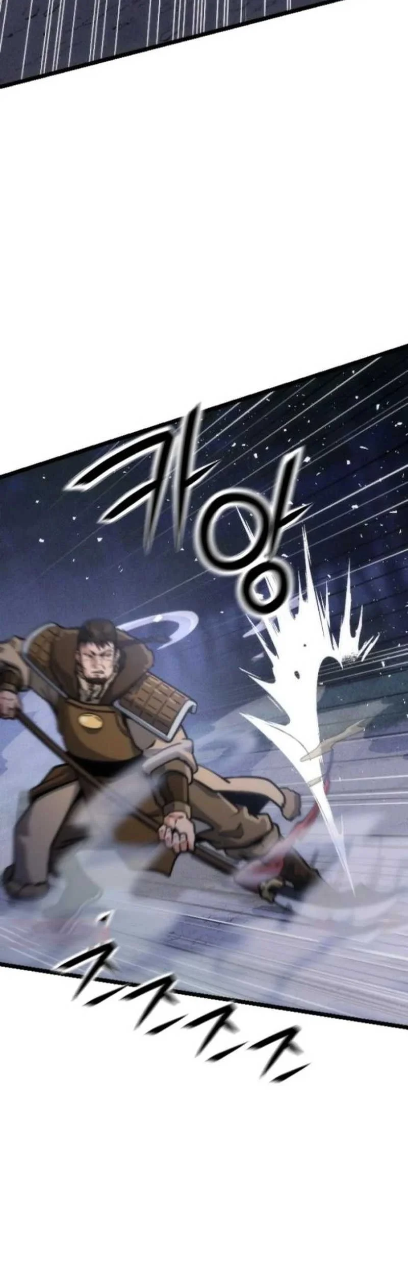 A Genius Girl Hides Her Martial Arts Achievements Chapter 33 page 18