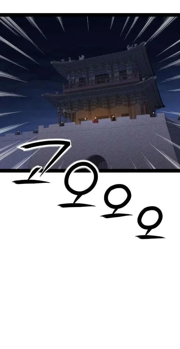 A Genius Girl Hides Her Martial Arts Achievements Chapter 35 page 25