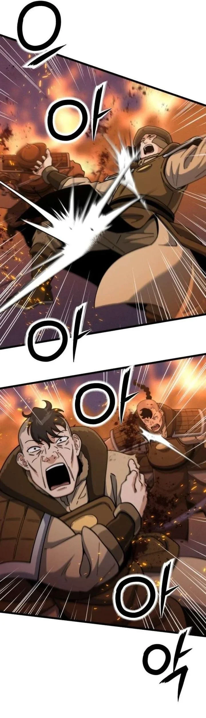 A Genius Girl Hides Her Martial Arts Achievements Chapter 35 page 72