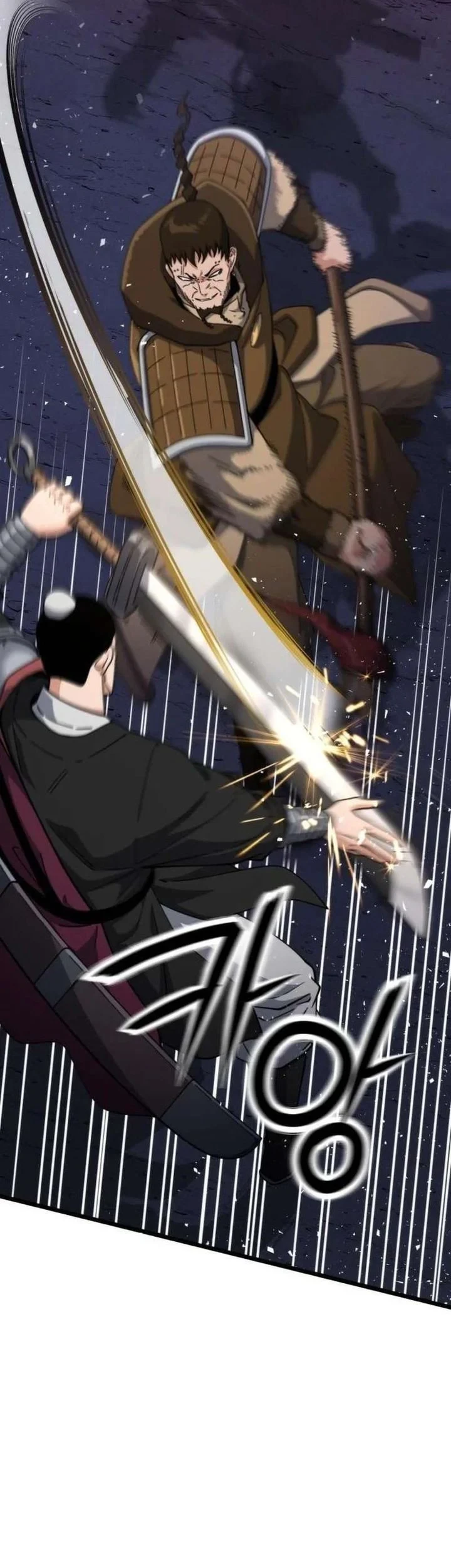 A Genius Girl Hides Her Martial Arts Achievements Chapter 35 page 84
