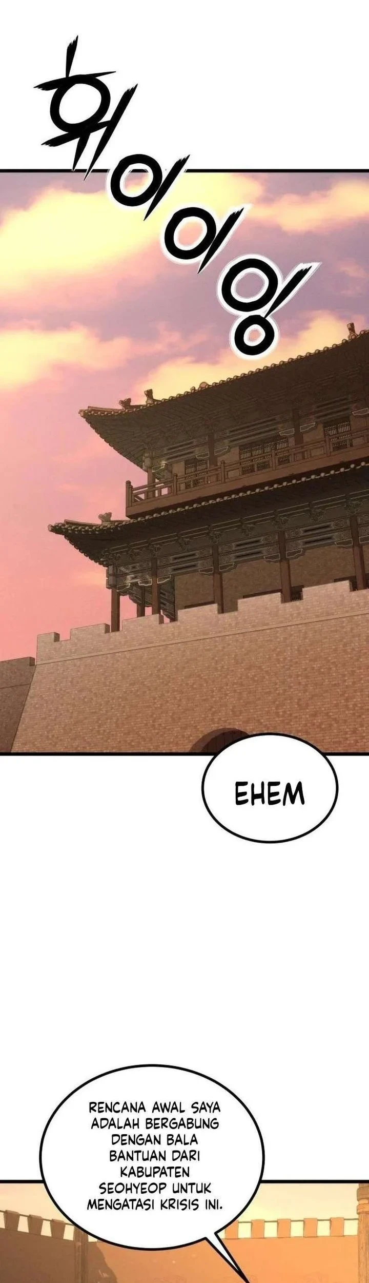 A Genius Girl Hides Her Martial Arts Achievements Chapter 35 page 14